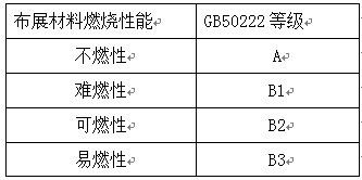 2014042815013055.jpg